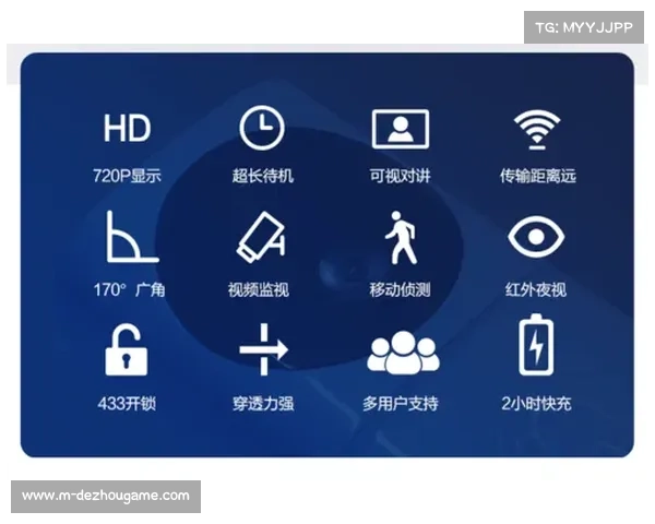 深圳体育中心卫生间实现电子标识智能调配